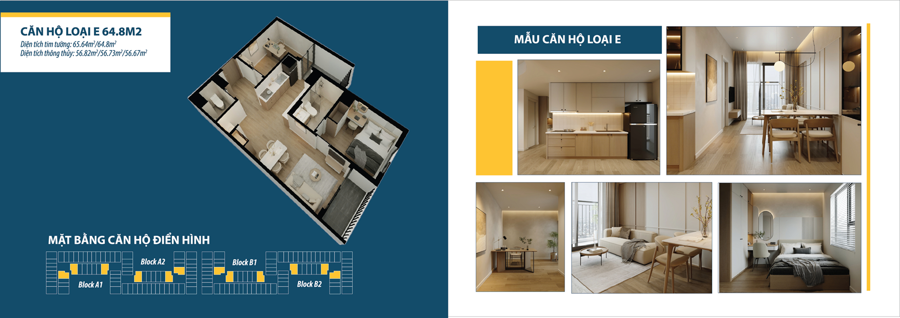 Layout căn hộ loại E dự án Phước An Gateway
